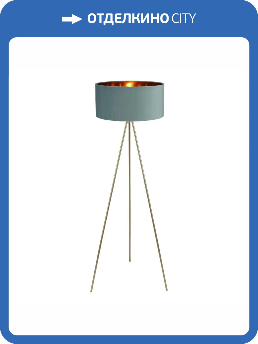 Торшер ST Luce Fuego SL6242.705.01 фото 2