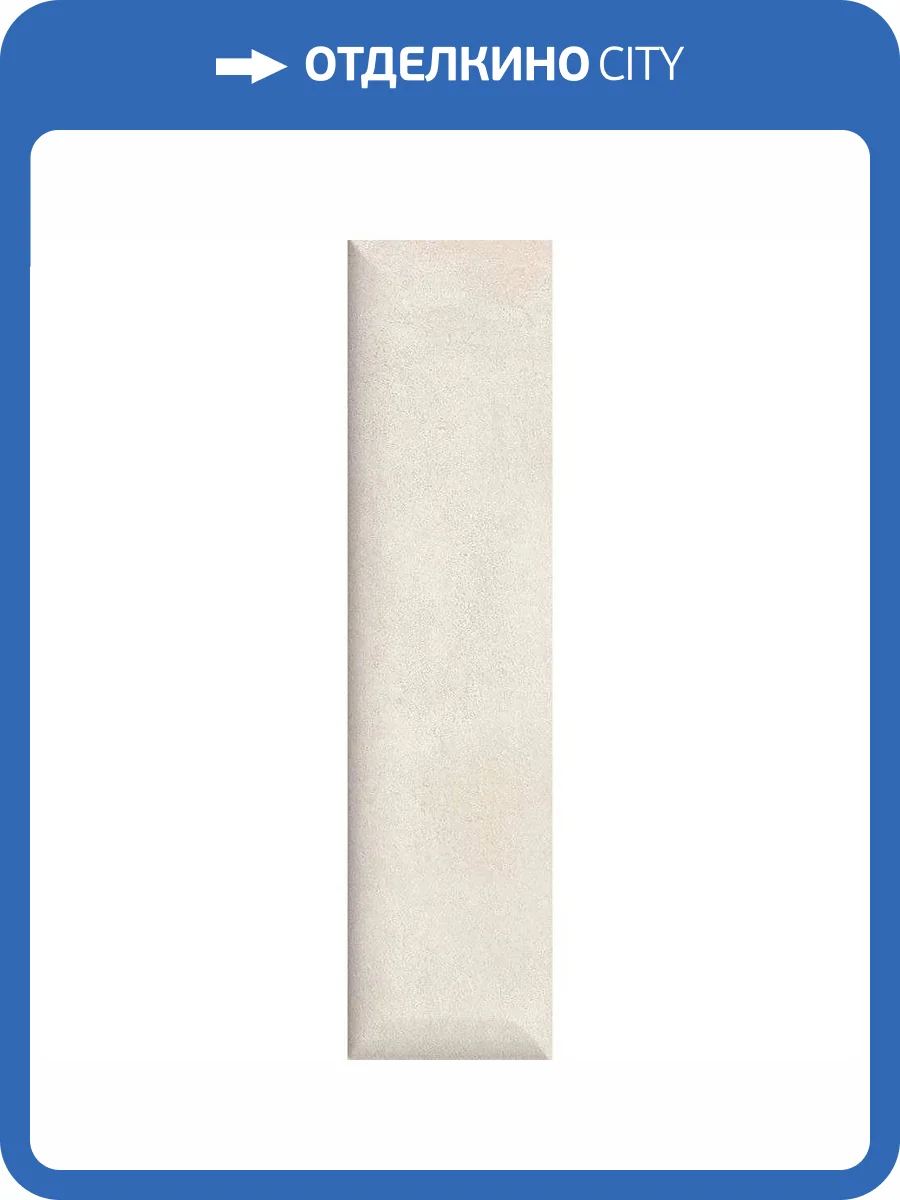 Керамогранит Ennface Mira ENCLR6033MT730 Beige Matt 7.5x30 фото 4