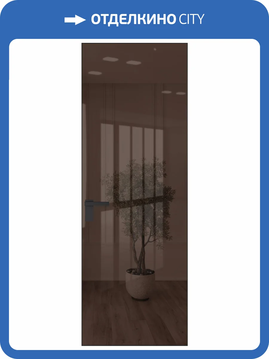 Межкомнатная дверь Profil Doors 1 AGK цвет профиля Черный, стекло безопасное 4 мм зеркало бронзовое 800x2000 фото 2