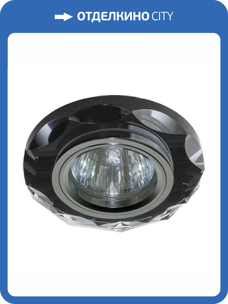 Встраиваемый светильник Escada Asti 241050 фото 2