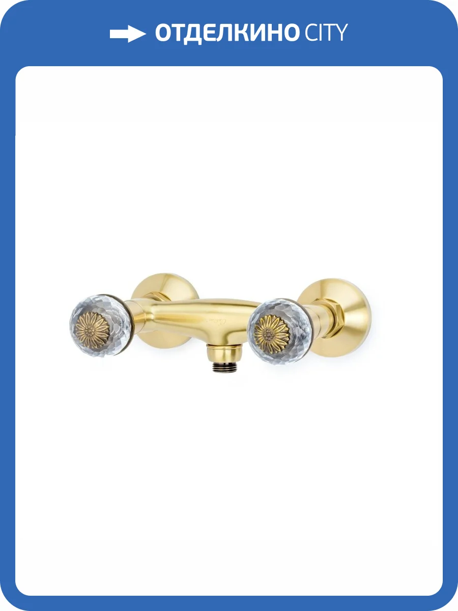 Смеситель для душа Boheme Flora 314-FL бронза фото 2