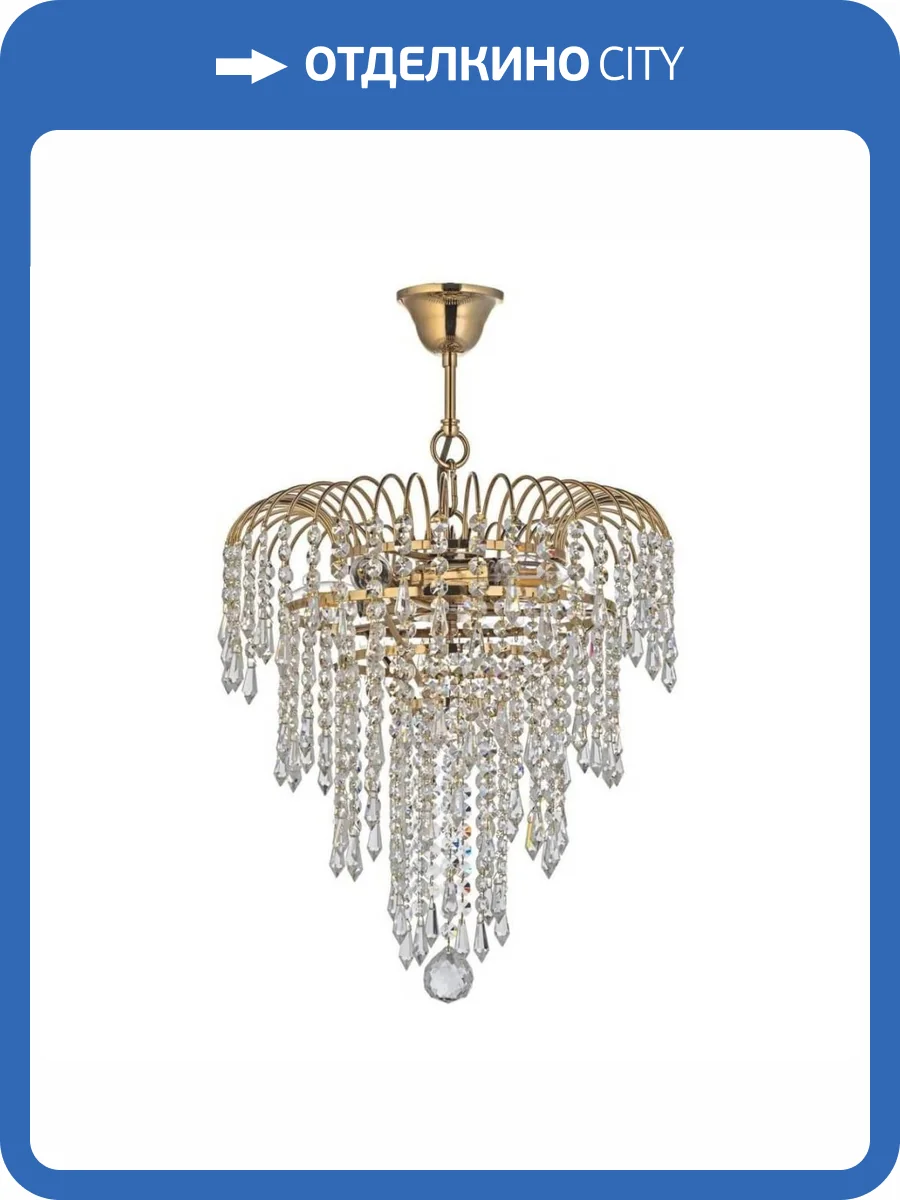 Подвесная люстра Arti Lampadari Sabina Sabina E 1.5.32.103 G фото 5