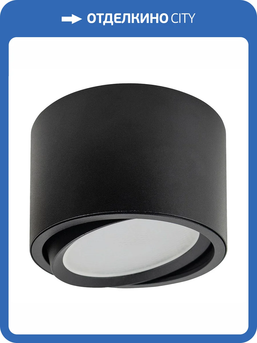 Потолочный светильник Feron HL361 41995 фото 5