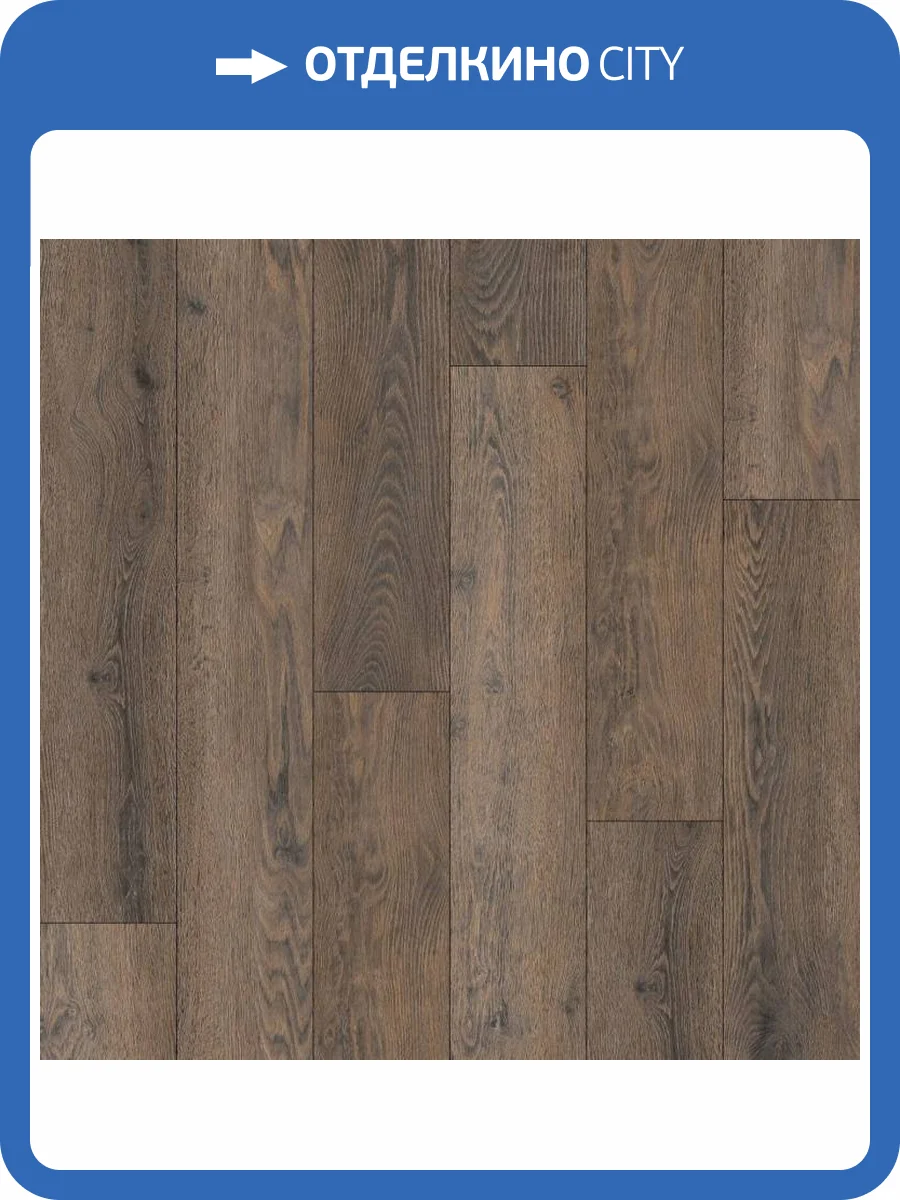 SPC Ламинат AlixFloor City Line 5/43 4V ALX3020-4 Дуб дымчатый темный 1200x183 фото 3