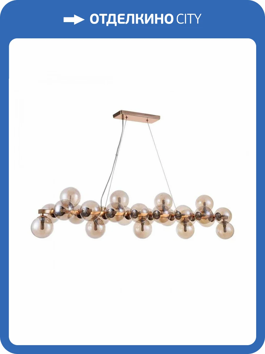 Подвесная люстра Maytoni Dallas MOD547PL-25G фото 5