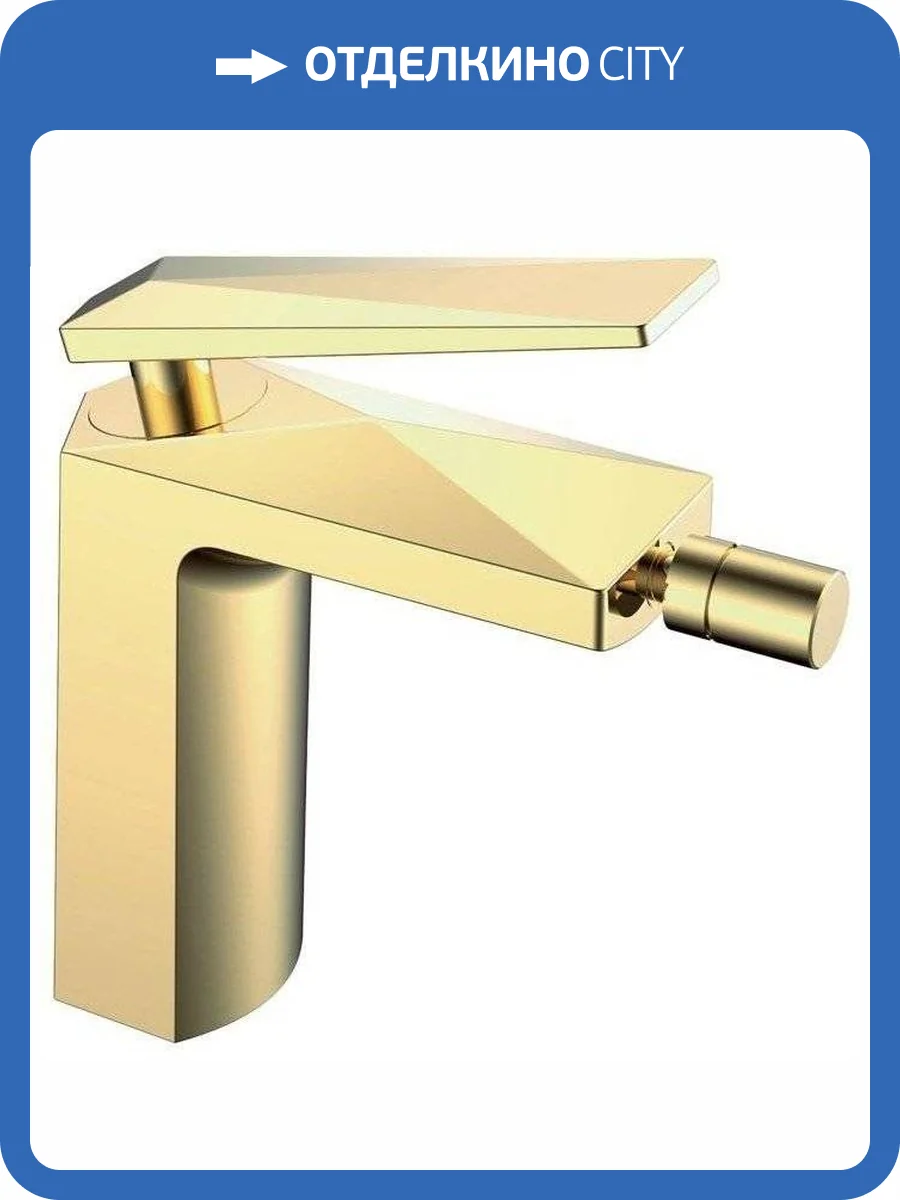 Смеситель для биде Boheme Venturo 386 фото 3