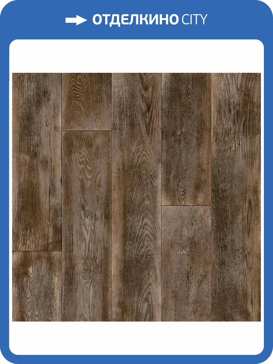 Линолеум Ideal Ultra 669D Larsen 2 (рулон: 2.5x18=45 м2) фото 2