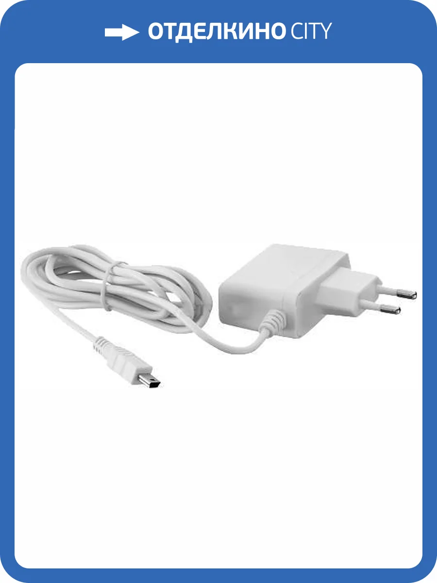 Блок питания Аквасторож 5В 1А арт. АК71 фото 2