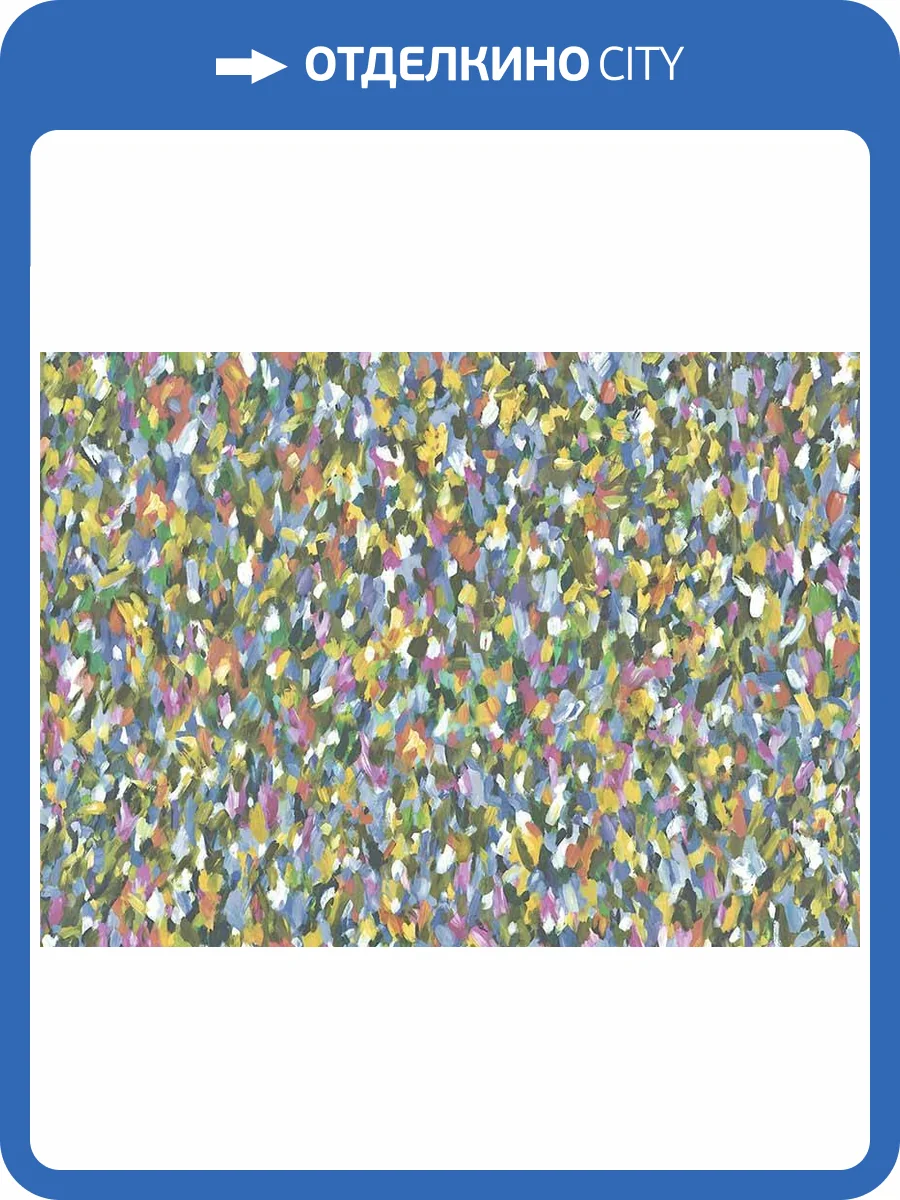 Обои Jannelli & Volpi Academy a tribute to Gustav Klimt AD4 25650 фото 2