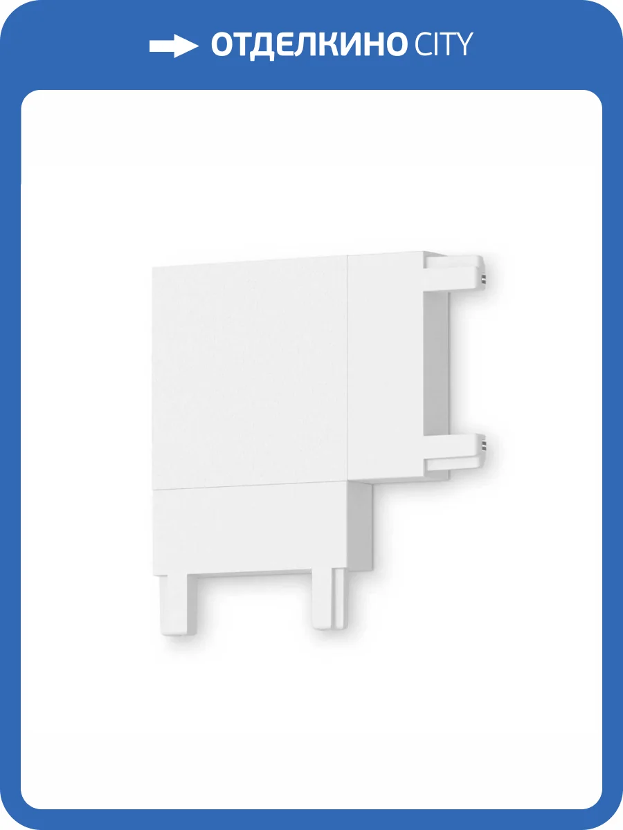 Коннектор L-образный Ambrella light Track System Magnetic Ultra Slim GV1113 фото 3