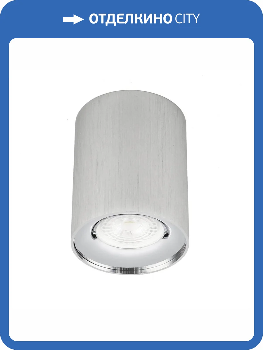 Потолочный светильник ЭРА OL1 GU10 SL/CH Б0041504 фото 3