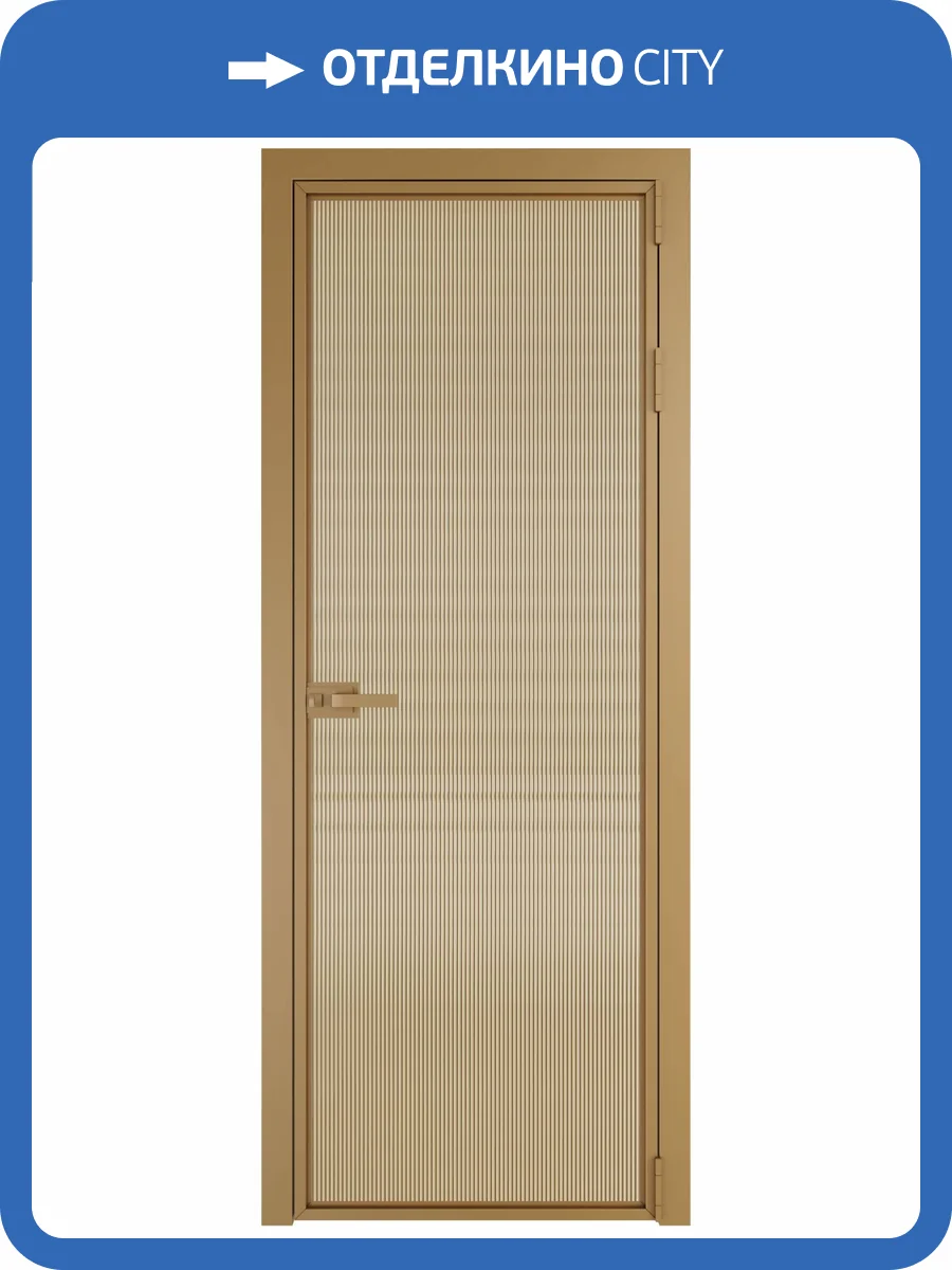 Межкомнатная дверь Profil Doors 1 AX цвет профиля Золото, стекло безопасное 6 мм мору золото 800x2000 фото 2