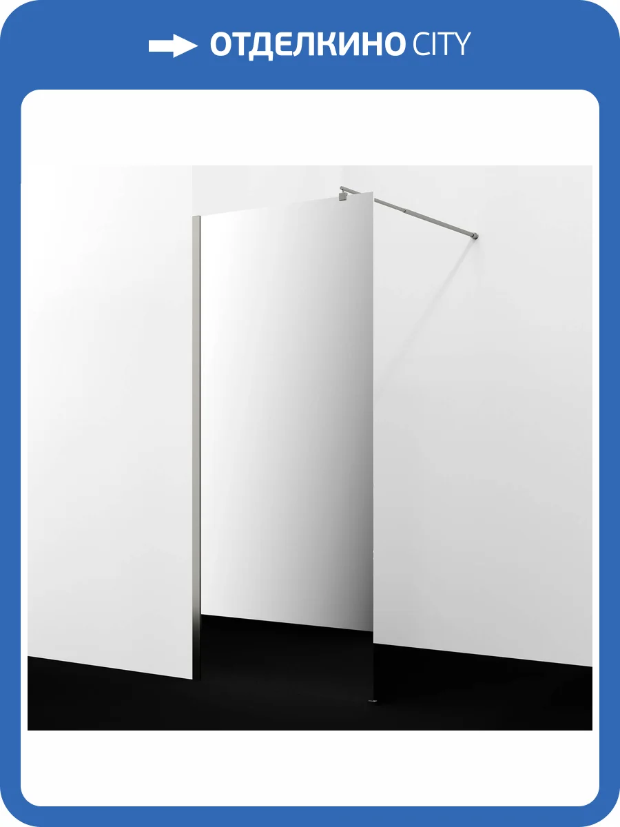 Душевая перегородка Wasserkraft Rur 30W44BN-MR профиль никель, стекло зеркальное, 100x200 фото 4