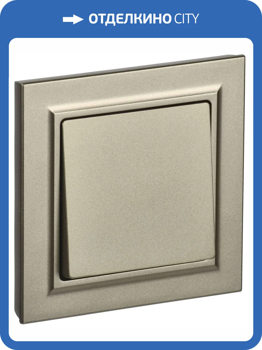 Выключатель 1-клавишный IEK Brite BR-V10-0-10-K37-F шампань фото 8