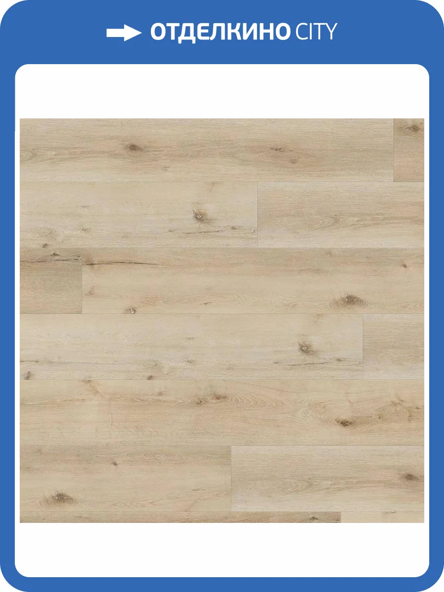 HDF Плитка Wineo 400 Wood XL 9/31 4V MLD00127 Дуб Удача 1520x230 фото 2