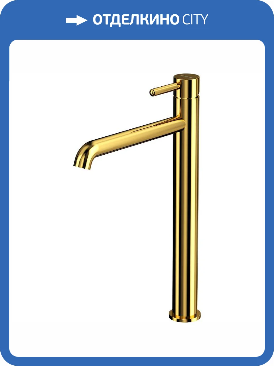 Смеситель для раковины WHITECROSS Y Y1213GL золотой фото 4