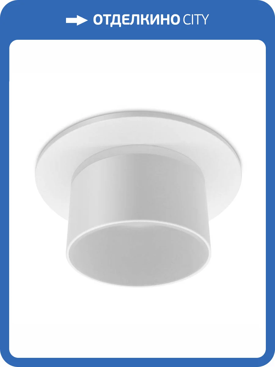 Встраиваемый светильник Ambrella light Techno Spot TN322 фото 5