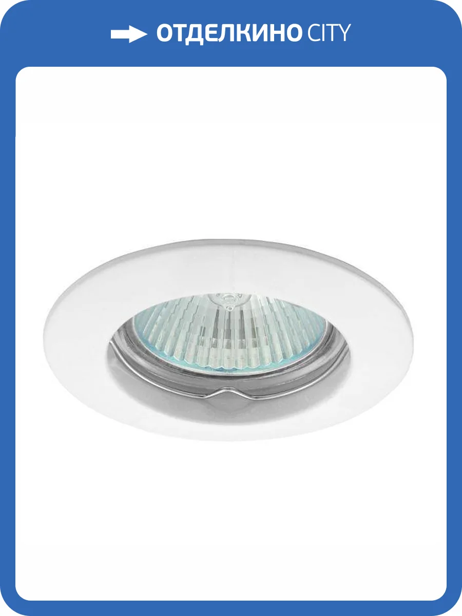 Точечный светильник Kanlux Vidi 2790 фото 2