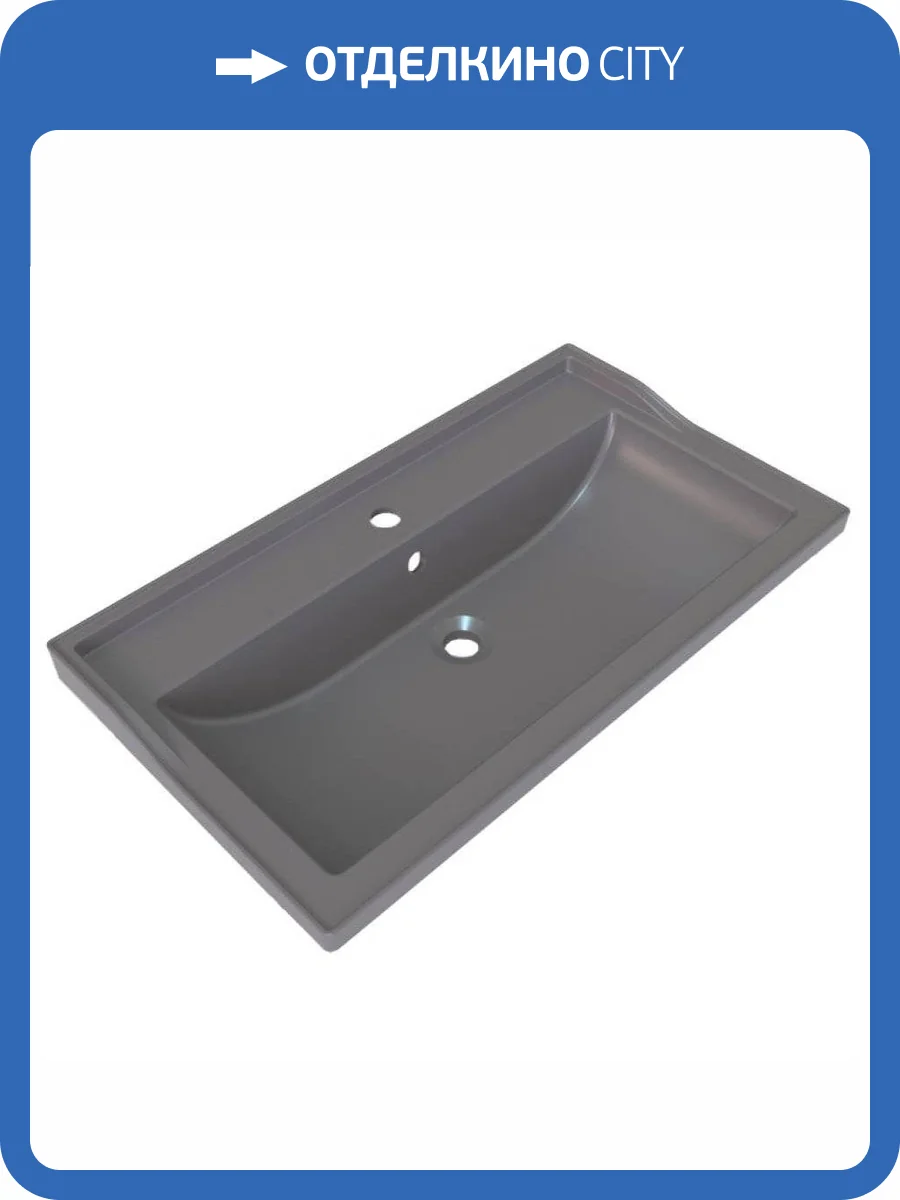 Раковина Stella Polar Флур SP-00001728 80 см, серая фото 4