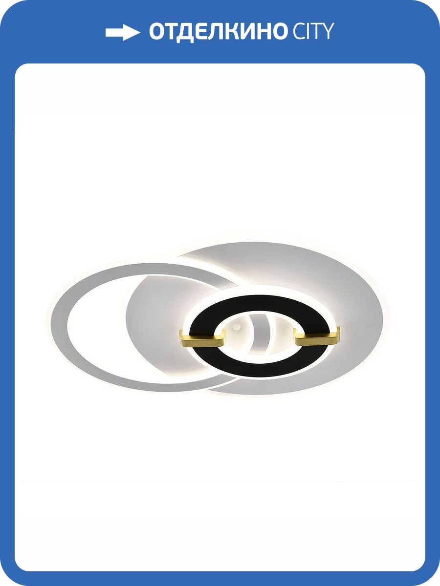 Потолочный светодиодный светильник Escada Antlia 10269/3LED фото 3