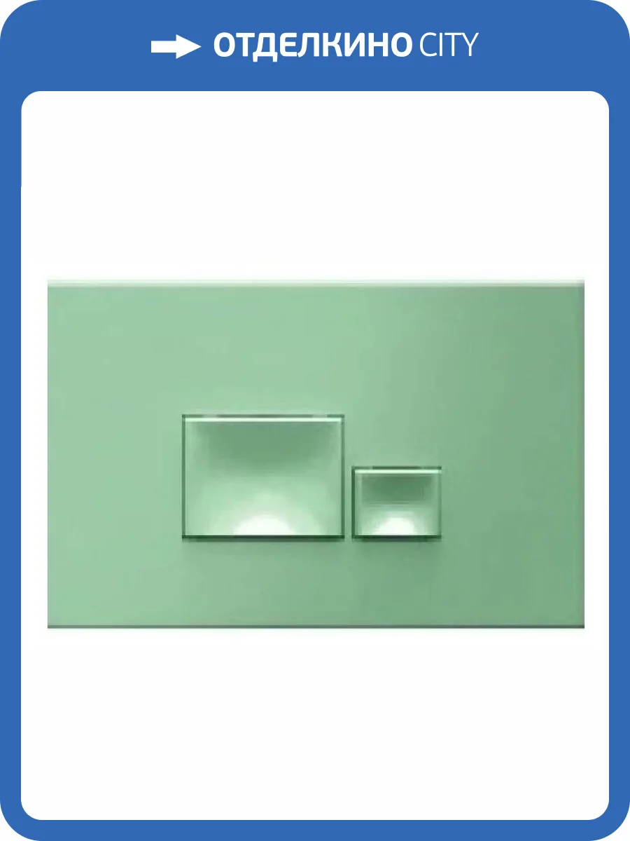 Кнопка смыва Isvea Axis Piazza 54MJ0109I мятно-зеленый матовый фото 3