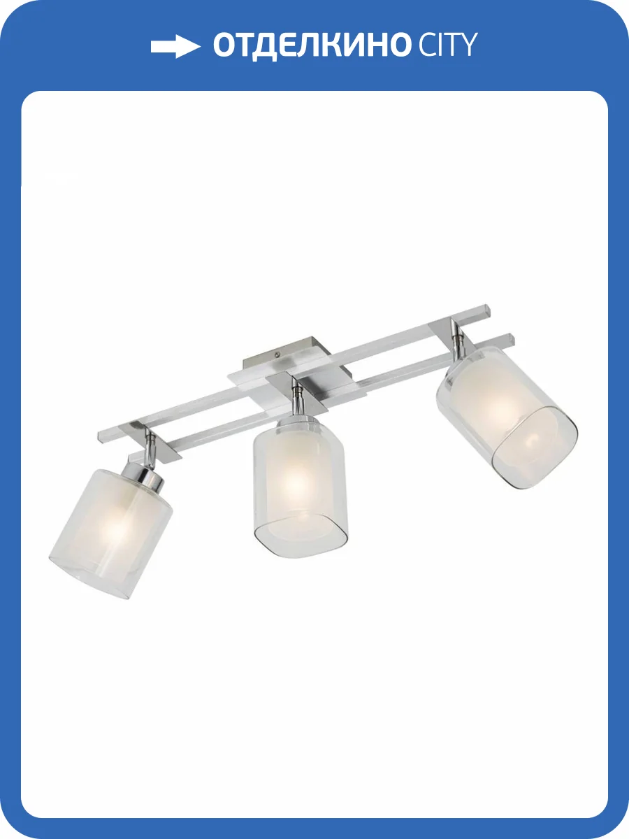 Потолочный светильник Citilux Риволи CL104130 фото 6