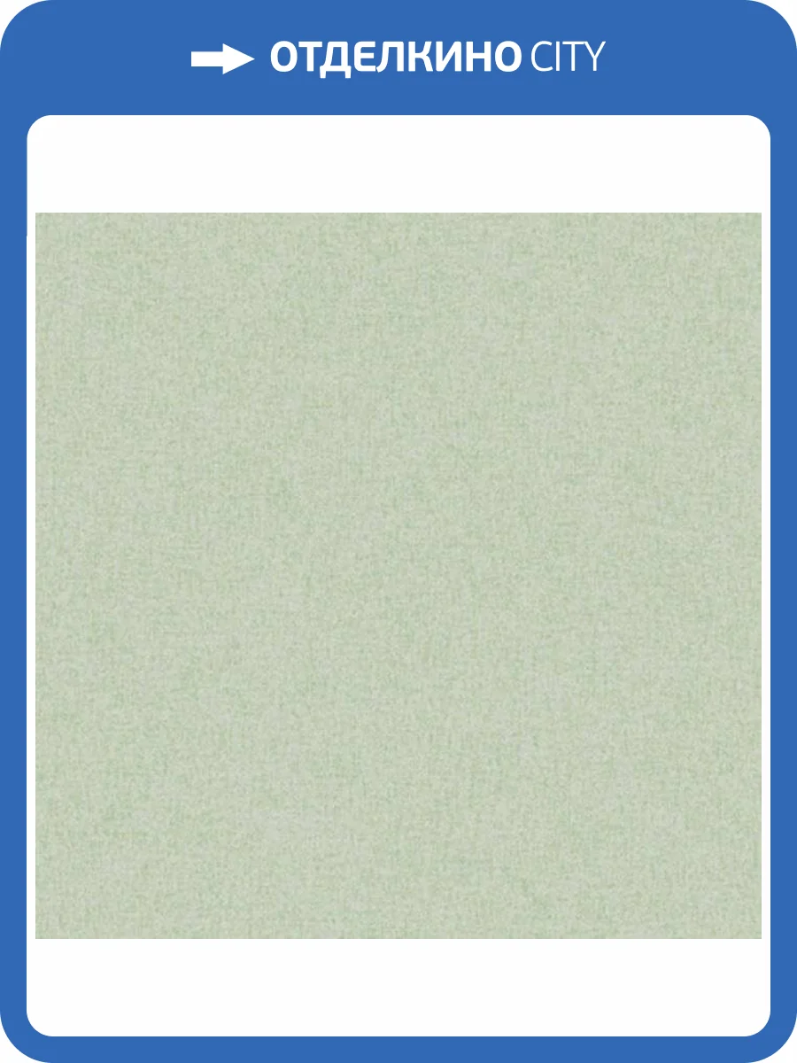 Обои флизелиновые Aura Classical Elements B1101205 фото 2