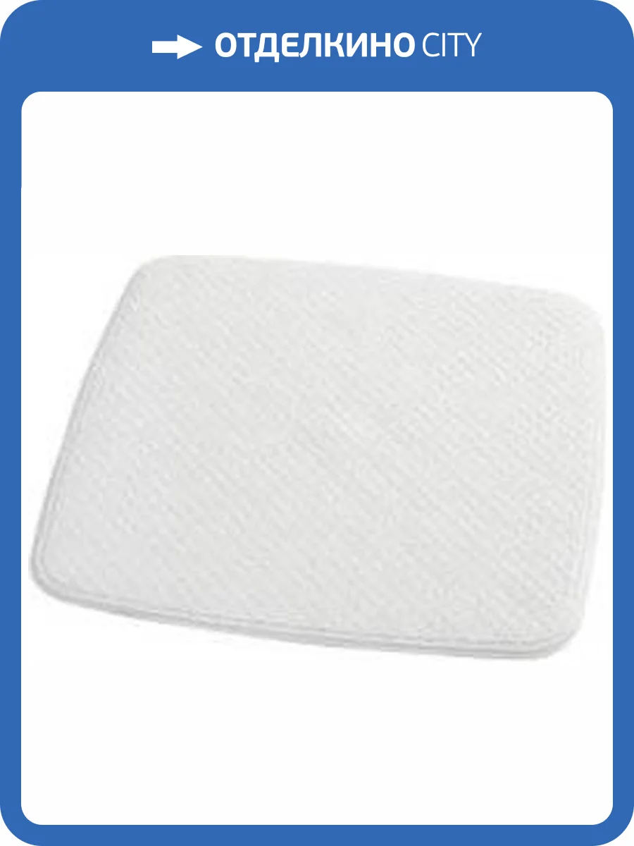 Коврик Ridder Capri 66281 белый фото 2