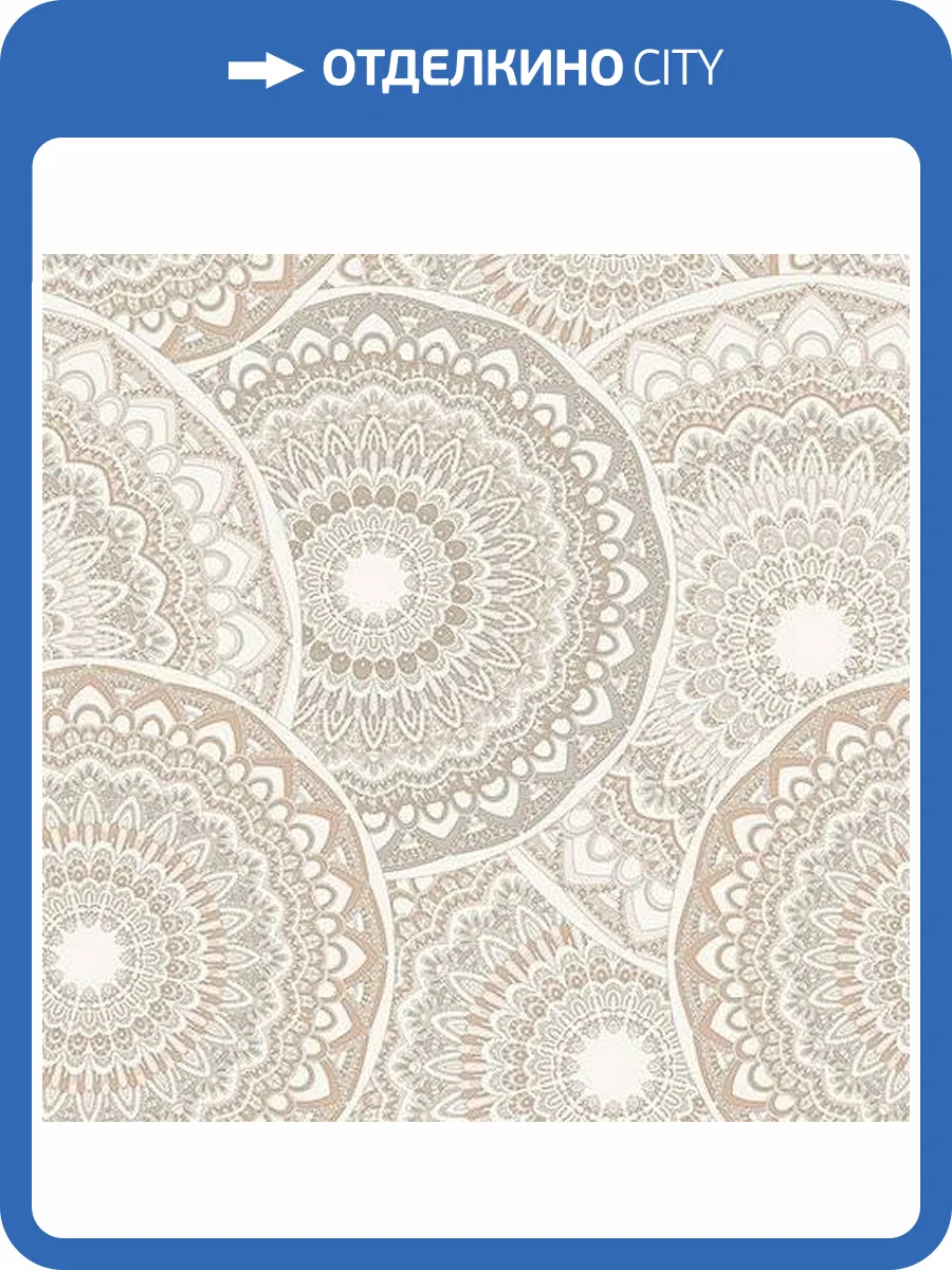 Обои флизелиновые Andrea Rossi Nisida 54325-3 фото 3