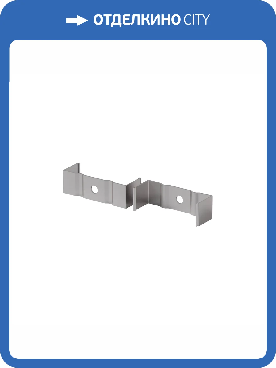 Комплектующие для профиля Maytoni Led Strip 642032 фото 4