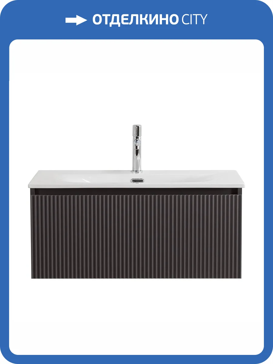 Тумба с раковиной BelBagno UNO 80 подвесная, с одним ящиком, Темно-Серый Матовый фото 8