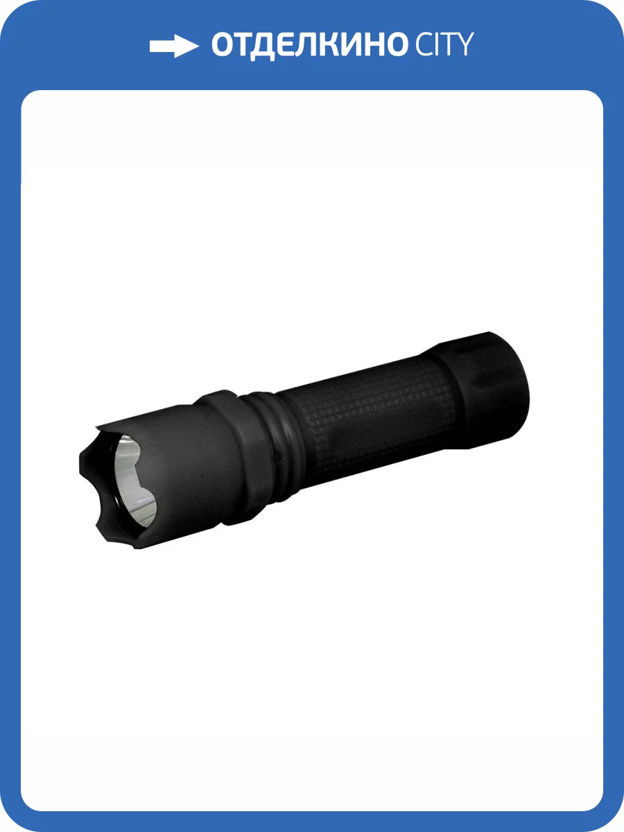 Ручной светодиодный фонарь Gauss GF207 фото 5