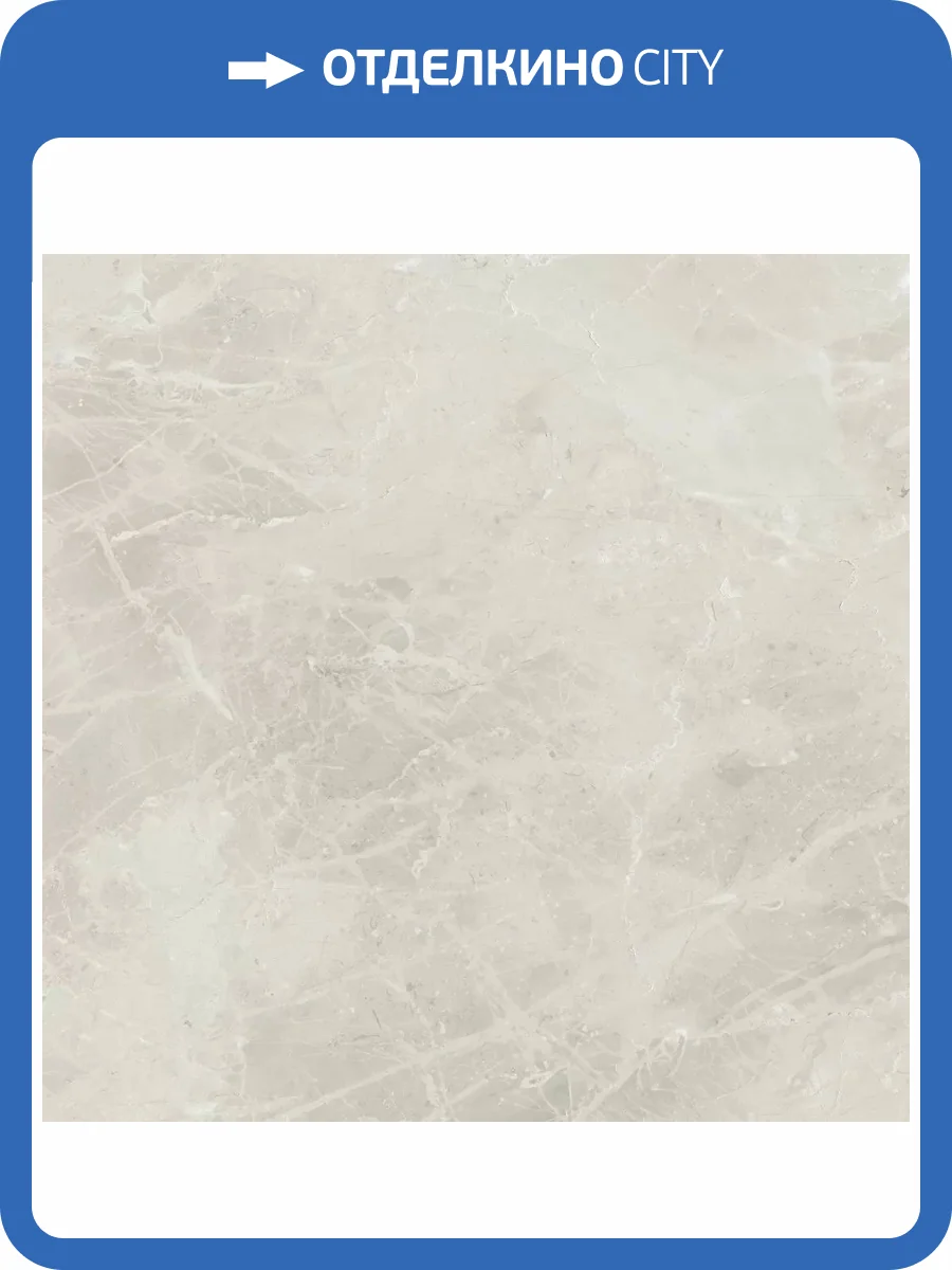 Керамогранит DAKO Liberty E-3015/M/600X600X9 60x60 фото 8