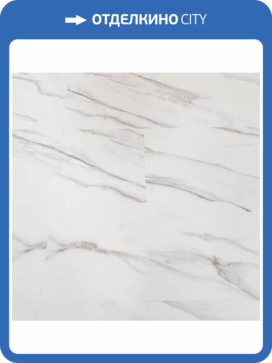 SPC Ламинат Steinholz Monolith 4.5/43 4V STH081M Каллисто 600x300 фото 6