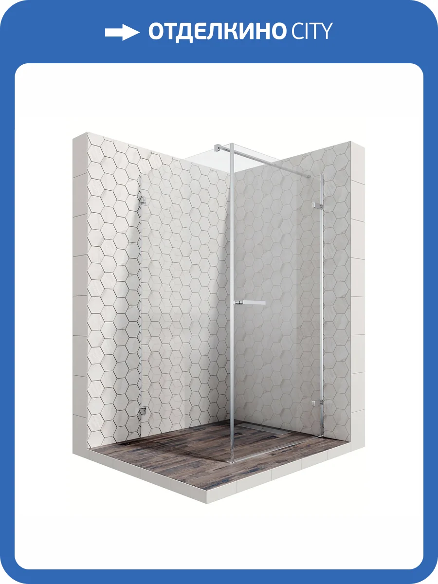 Душевое ограждение Ambassador Abner 10011102R 1000x1000x2000 фото 10