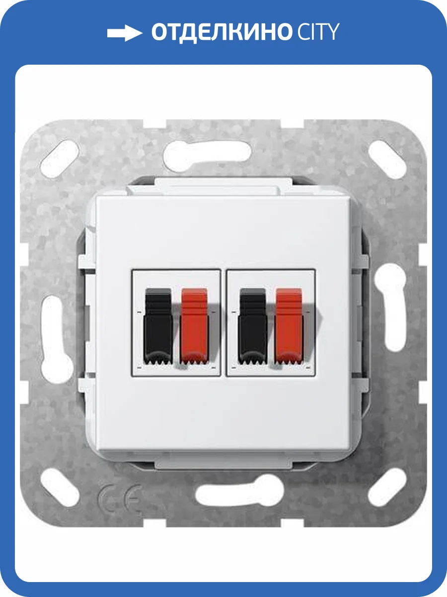 Аудиорозетка 2-местная Gira System 55 чисто-белый глянцевый 569303 фото 2