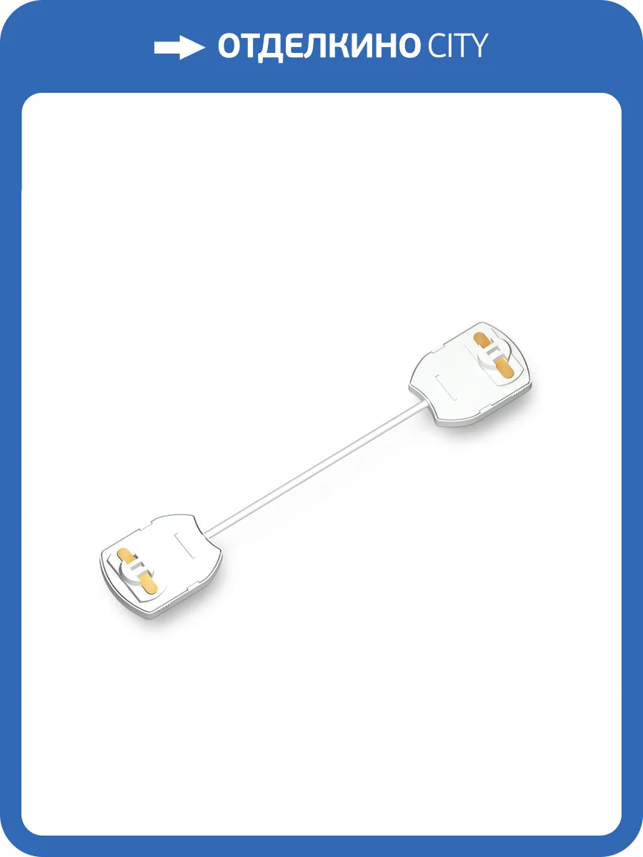 Коннектор гибкий для однофазного встраиваемого шинопровода Ambrella light Track System GL7187 фото 4