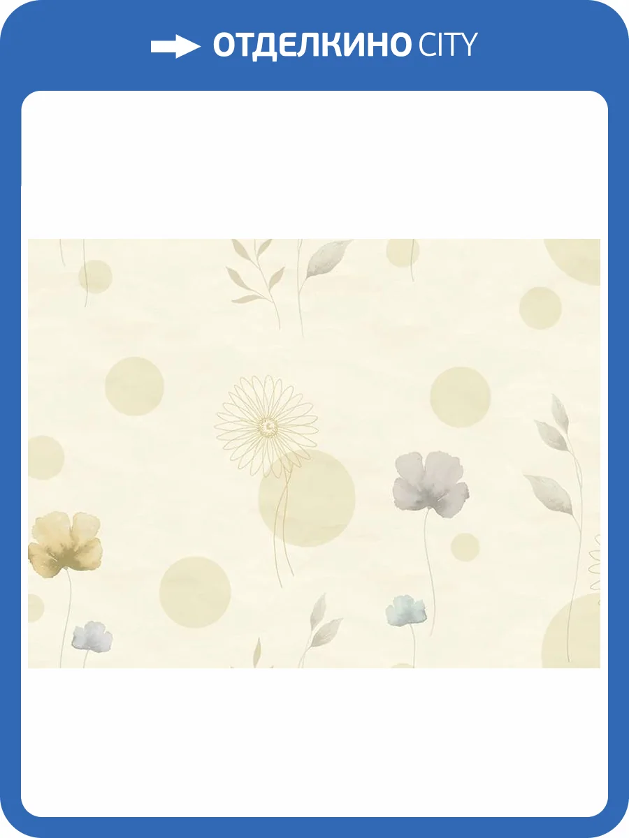 Панно Zambaiti Parati Satin Flowers IV Z66887 фото 2