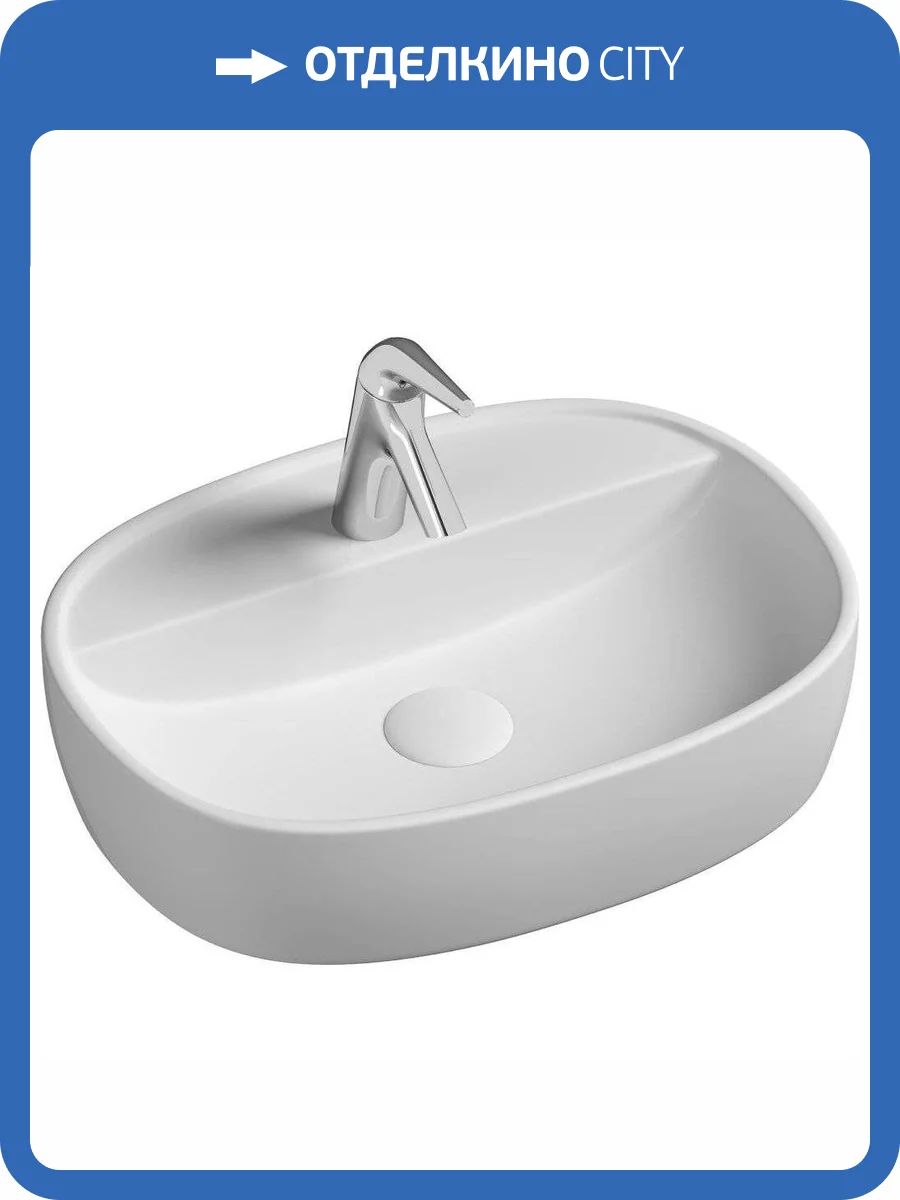 Раковина Ceramica Nova Element CN6036 50 см фото 7