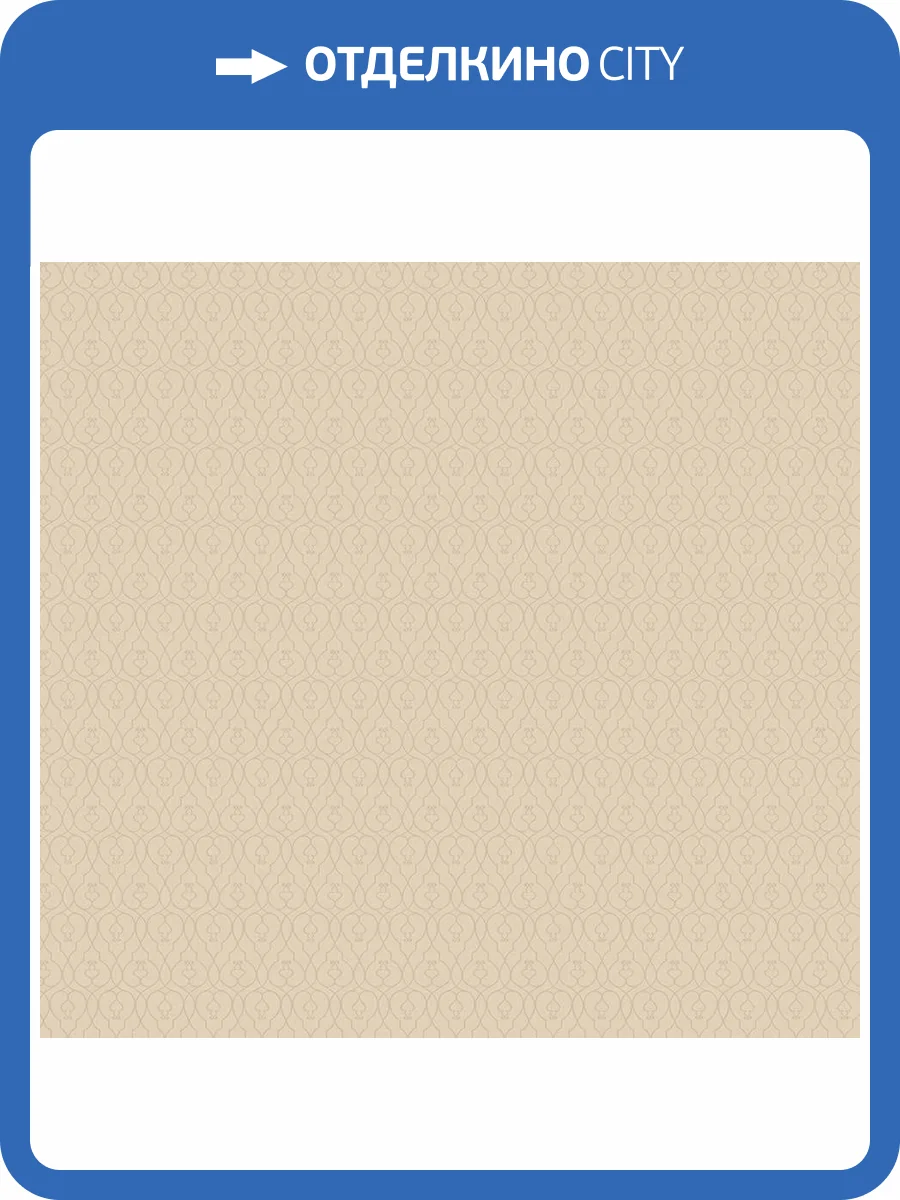 Обои флизелиновые Loymina Gallery Classic GC3 002 фото 3