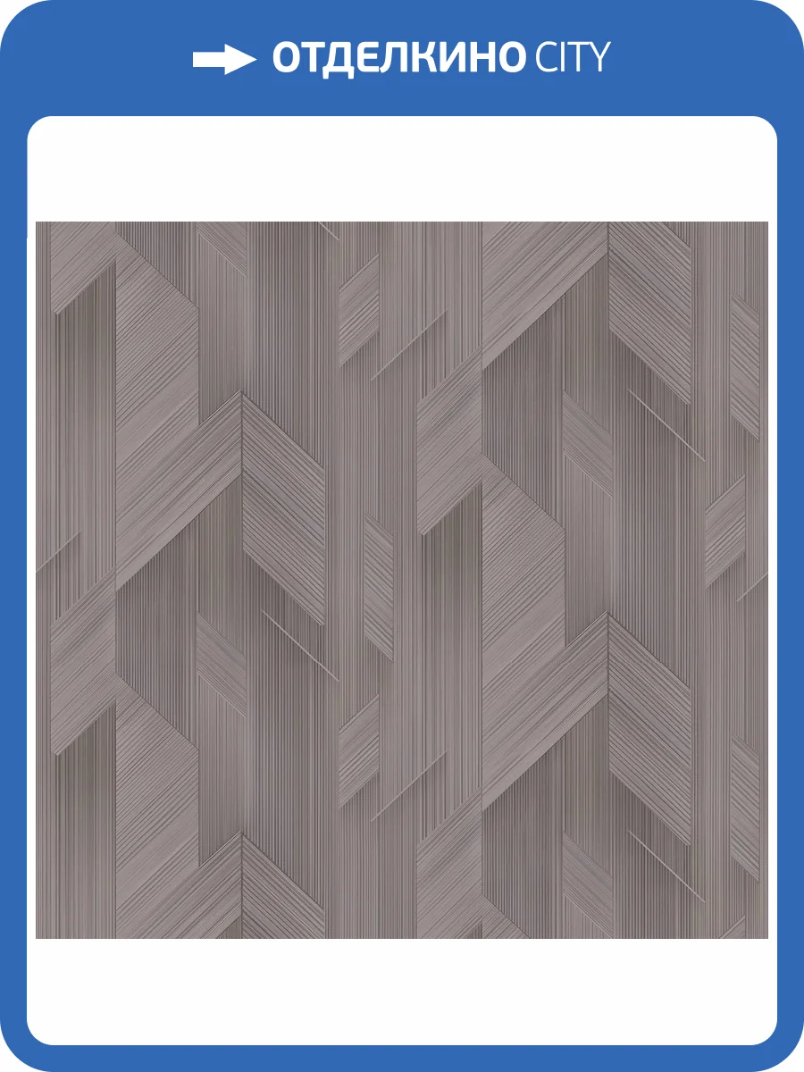 Обои Victoria Stenova Link 589378 фото 2