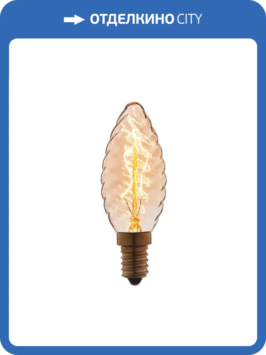 Лампа накаливания E14 40W прозрачная 3560-LT фото 3