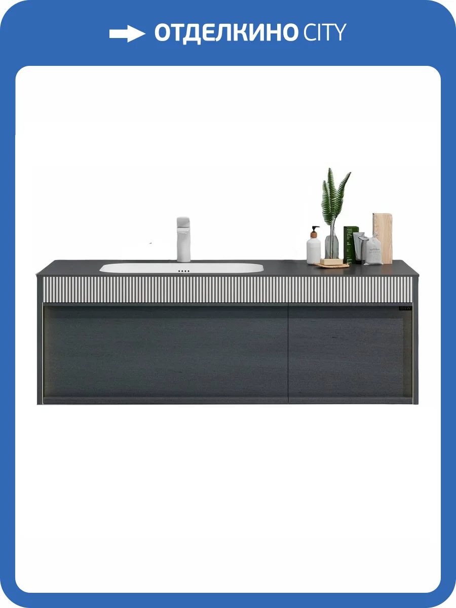 Тумба с раковиной Black&White U950.1200 черная, 120x40 фото 7