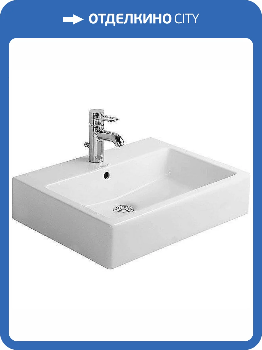Раковина Duravit Vero 0454600000 60 см фото 7