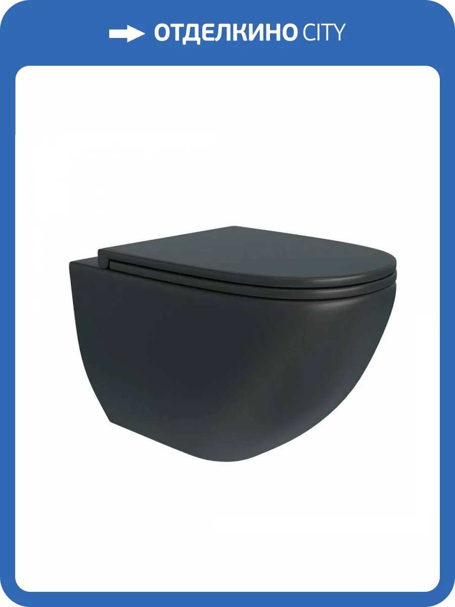 Унитаз подвесной Maretti Elena EA10PBM61-560 безободковый, с крышкой-сиденьем микролифт, черный фото 9