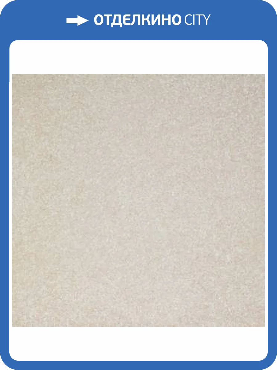 Жидкие обои Silk Plaster Дюна 145 фото 2