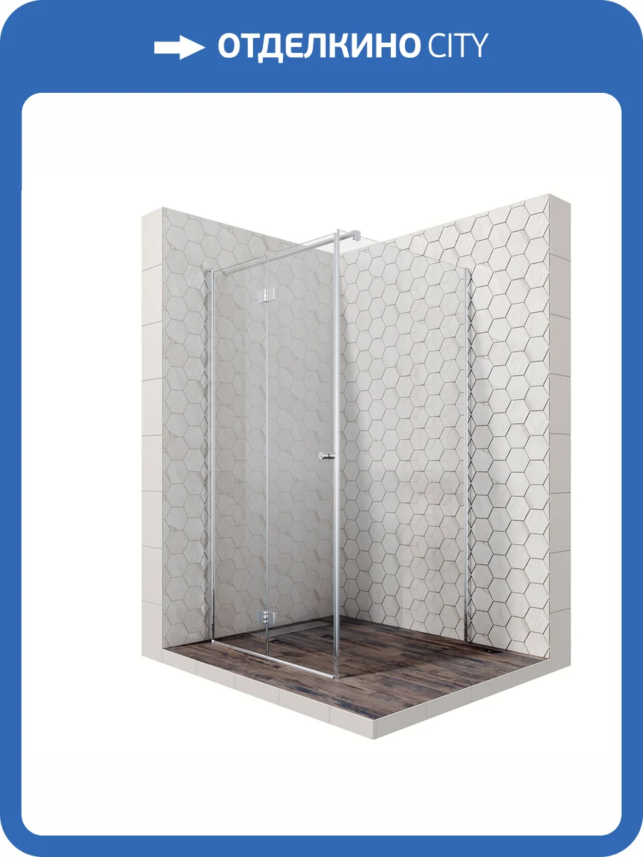 Душевой уголок Ambassador Diamond 12011106L 1000x1000x2000 фото 11