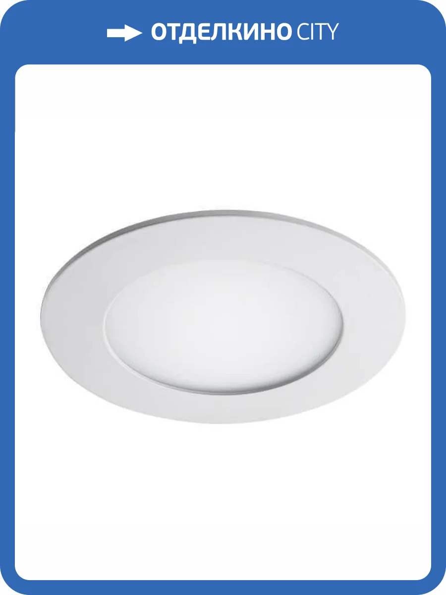 Встраиваемый светодиодный светильник Lightstar Zocco 223062 фото 3