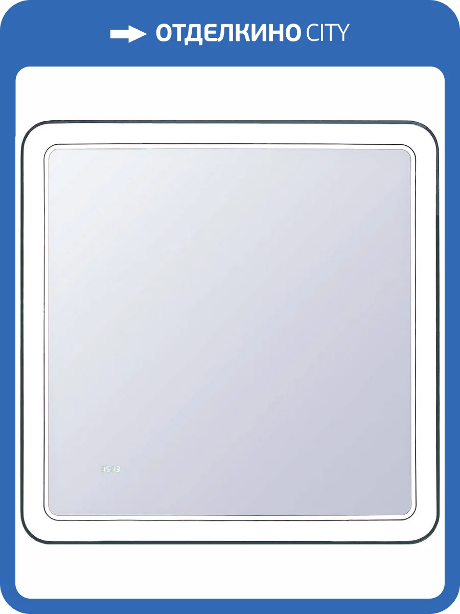 Зеркало Style Line Атлантика 60 с часами фото 5