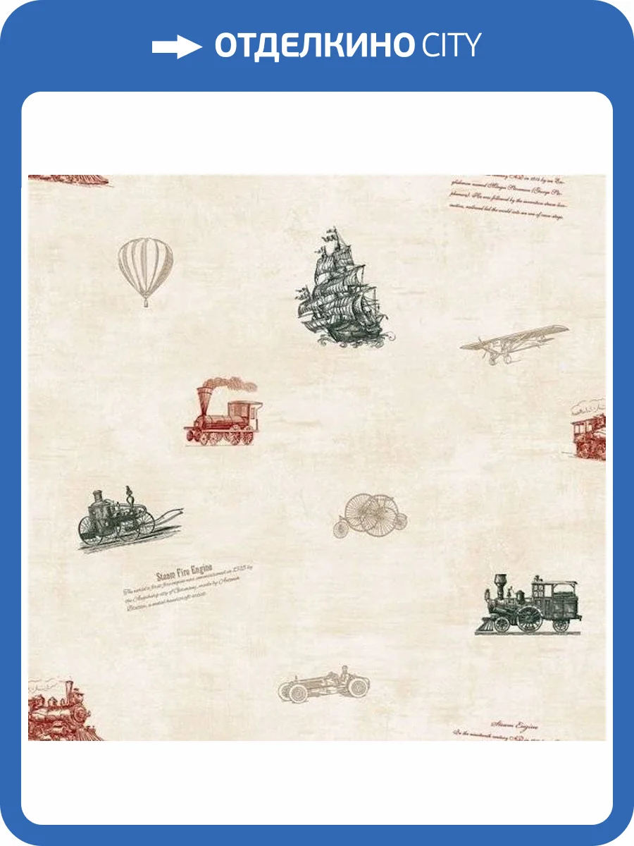 Обои флизелиновые Aura Forever Young H2911504 фото 2